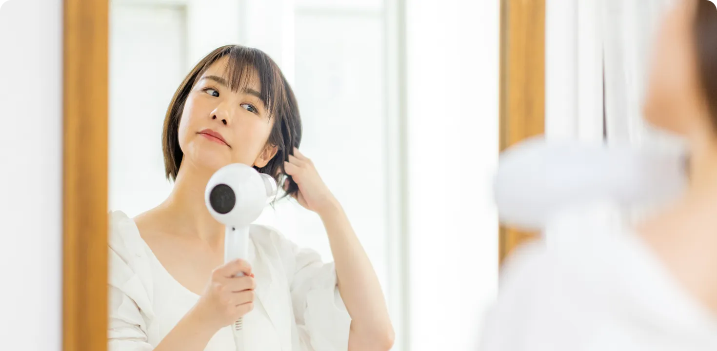 商品を使う