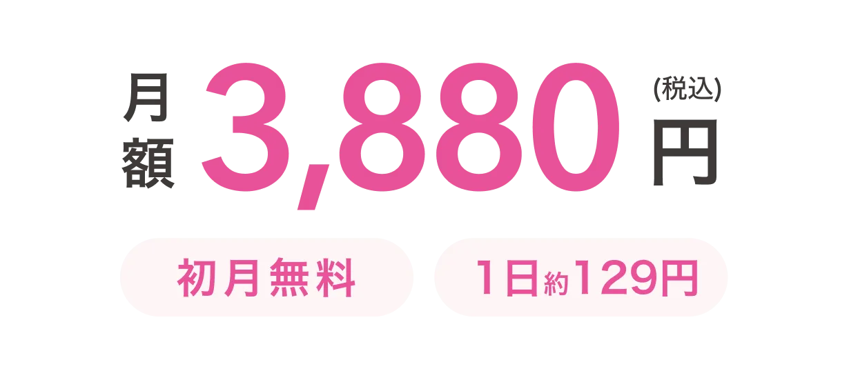ABOUT