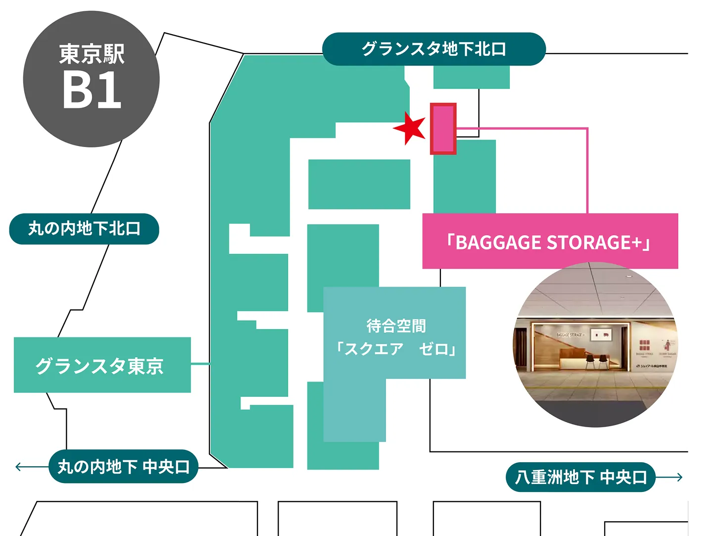 地図詳細